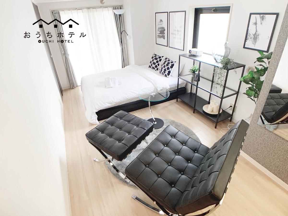 Ouchi Hotel Takaramachi Hiroshima Exterior photo