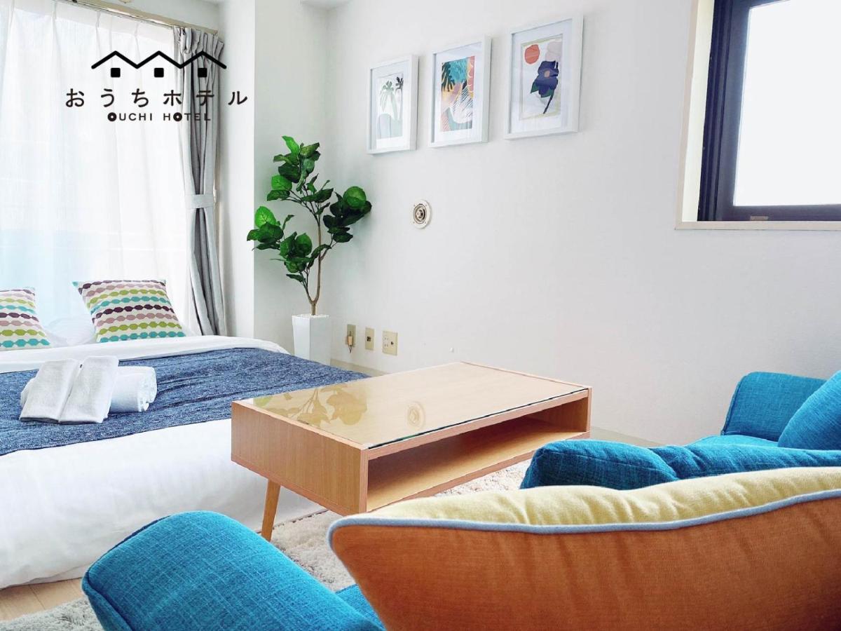 Ouchi Hotel Takaramachi Hiroshima Exterior photo